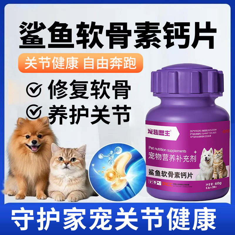 /product/VpgxOmqlQB.html